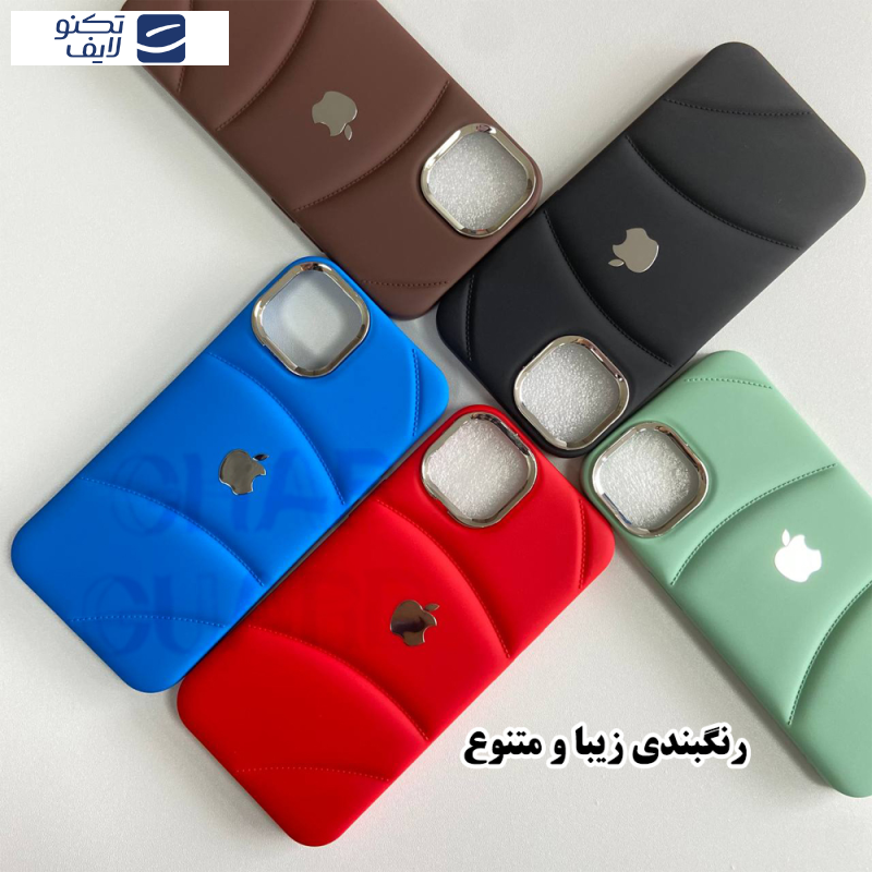 کاور قاب گارد مدل GL20 مناسب برای گوشی موبایل اپل iPhone 13 کاور قاب گارد مدل GL20 مناسب برای گوشی موبایل اپل iPhone 13