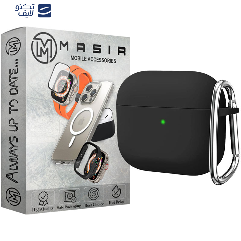 کاور مسیر مدل Silicone مناسب برای کیس اپل ایرپاد 4 به همراه آویز کاور مسیر مدل Silicone مناسب برای کیس اپل ایرپاد 4 به همراه آویز