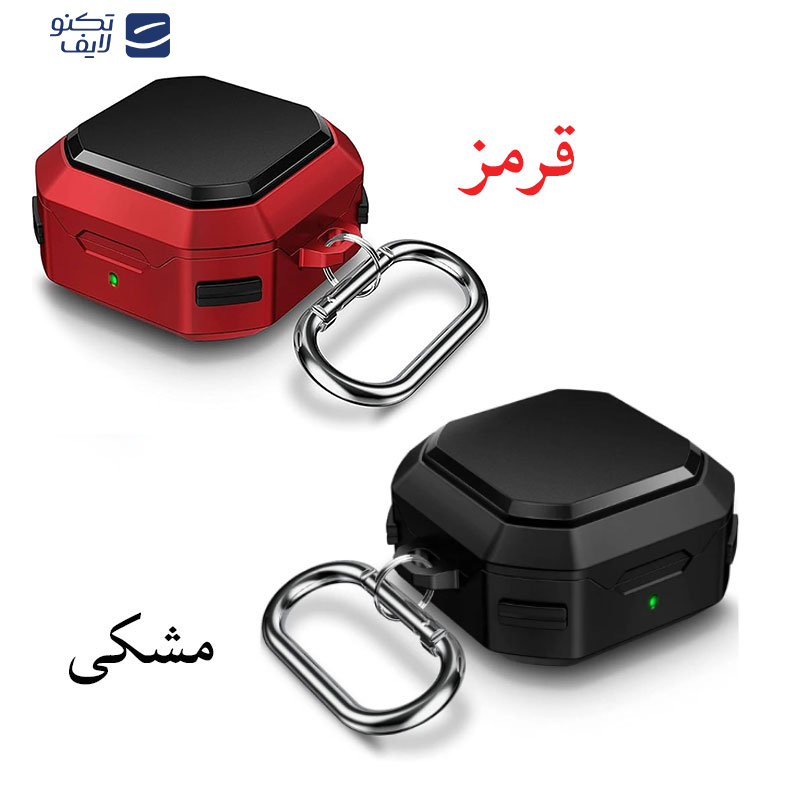 کاور مسیر مدل Eggshell Dual Color مناسب برای هدفون سامسونگ Galaxy Buds Live / Buds Pro / Buds 2 / Buds 2 Pro کاور مسیر مدل Eggshell Dual Color مناسب برای هدفون سامسونگ Galaxy Buds Live / Buds Pro / Buds 2 / Buds 2 Pro