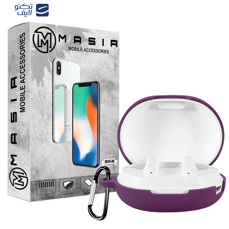 کاور مسیر مدل Silicon مناسب برای کیس هدفون بی سیم هایلو GT7 Neo کاور مسیر مدل Silicon مناسب برای کیس هدفون بی سیم هایلو GT7 Neo