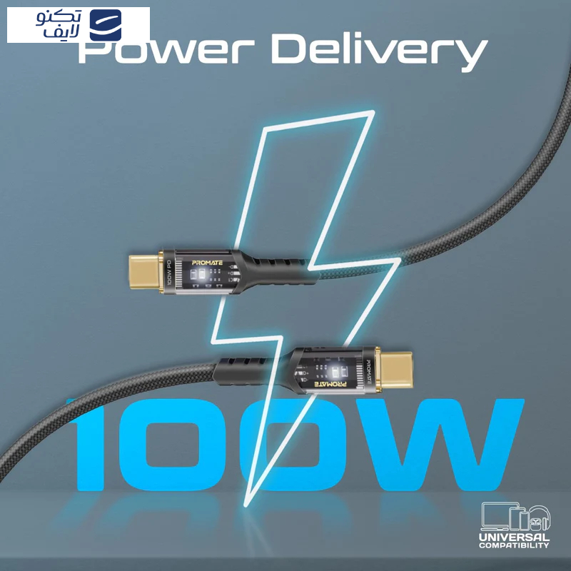 کابل USB-C پرومیت مدل LUCIDLINE-CC120 طول 1.2 متر کابل USB-C پرومیت مدل LUCIDLINE-CC120 طول 1.2 متر