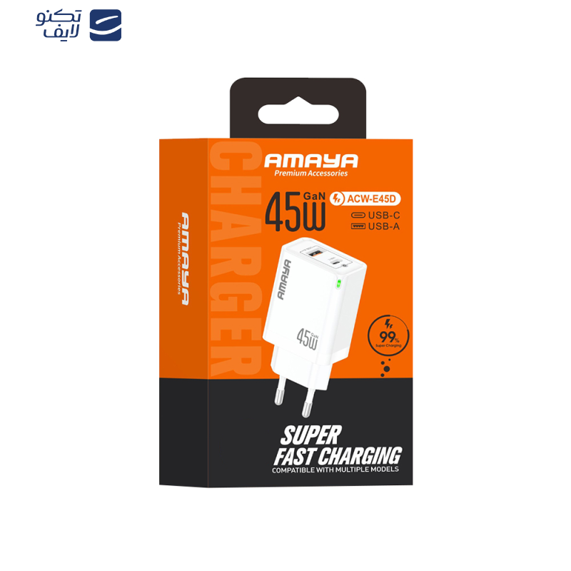 آداپتور شارژر 45 وات آمایا مدل ACW-E45D