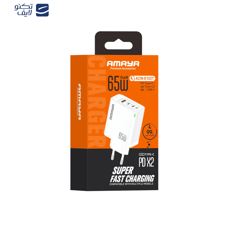 آداپتور شارژر 65 وات آمایا مدل ACW-E102T