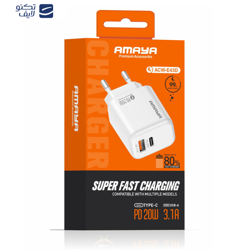 شارژر دیواری 20 وات آمایا مدل ACW-E43D شارژر دیواری 20 وات آمایا مدل ACW-E43D
