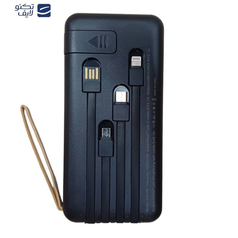 پاوربانک آمایا مدل APB-D26 ظرفیت 10000 میلی آمپر ساعت