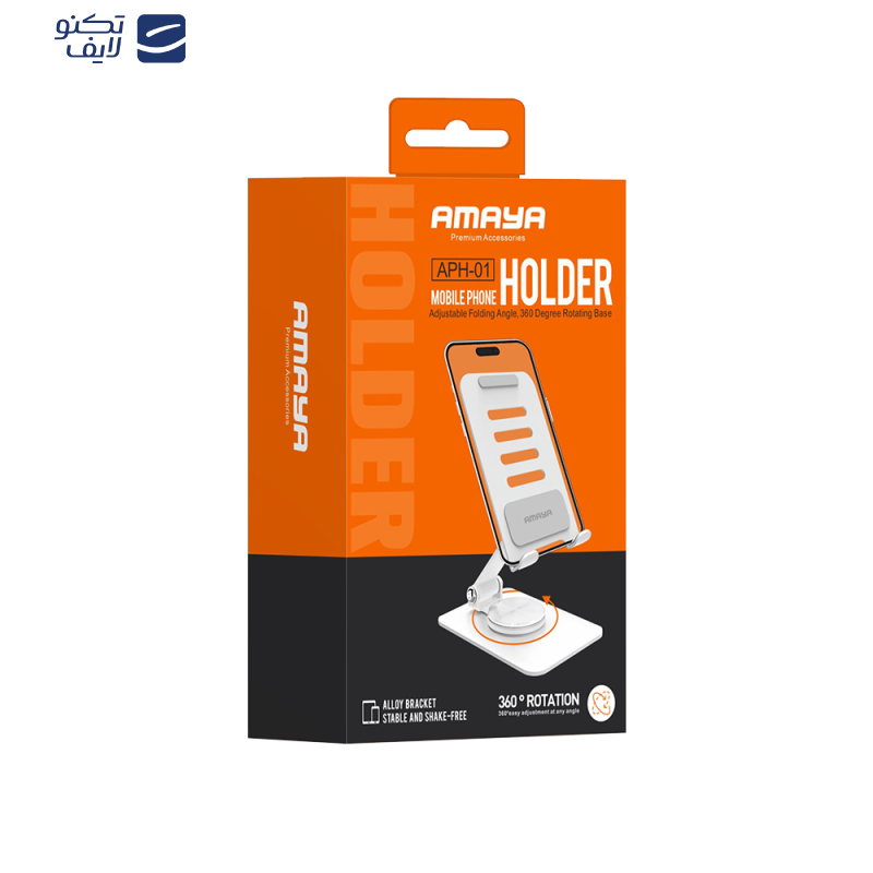 نگهدارنده گوشی موبایل آمایا مدل APH-01 نگهدارنده گوشی موبایل آمایا مدل APH-01