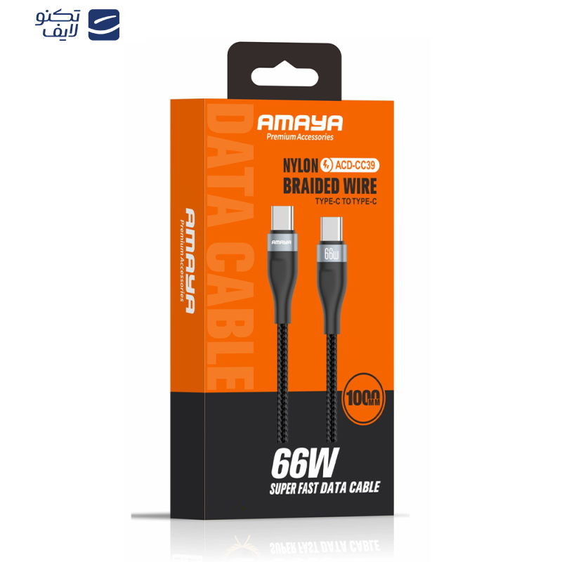 کابل USB-C آمایا مدل ACD-CC39 طول 1 متر کابل USB-C آمایا مدل ACD-CC39 طول 1 متر