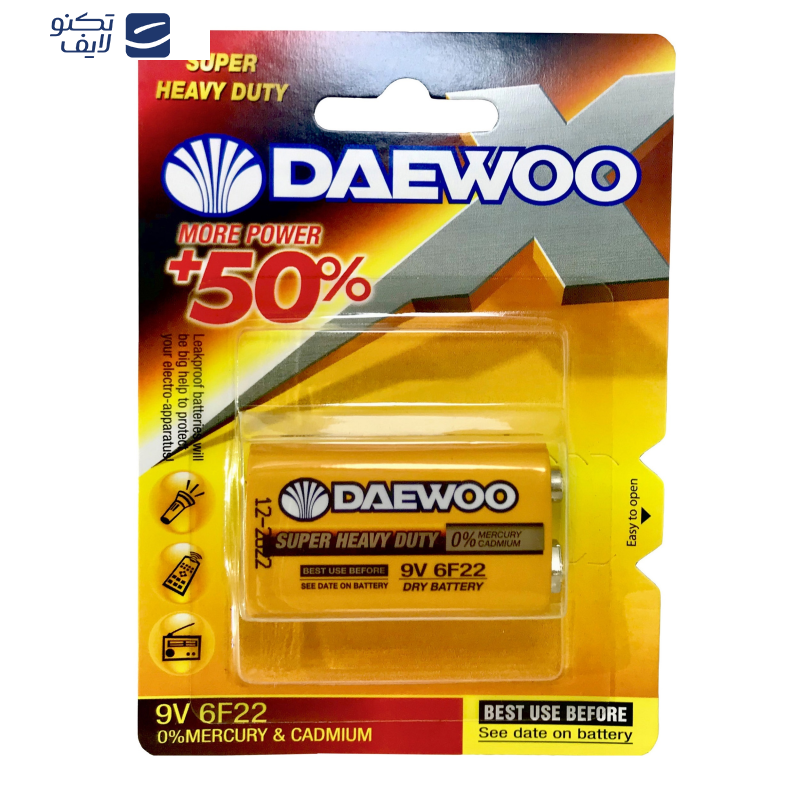 باتری کتابی دوو مدل Super Heavy Duty باتری کتابی دوو مدل Super Heavy Duty