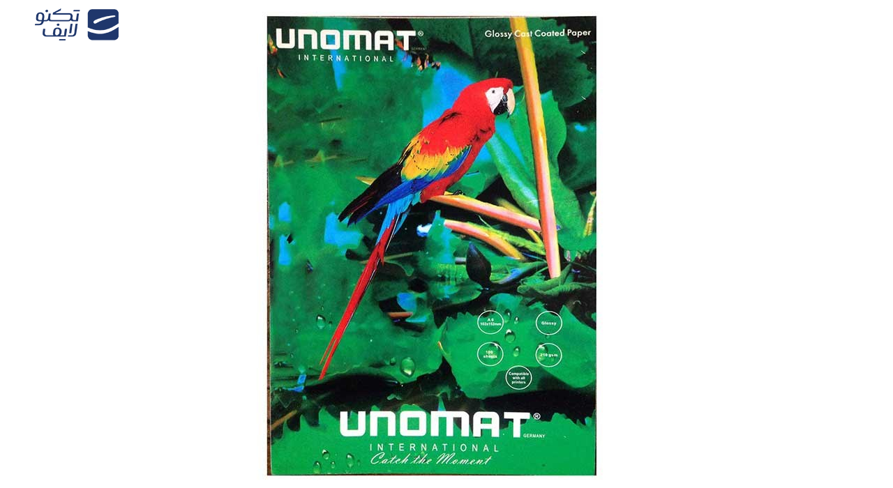 کاغذ عکس یونومات مدل Premium Inkjet Paper سایز A4 بسته 20 عددی