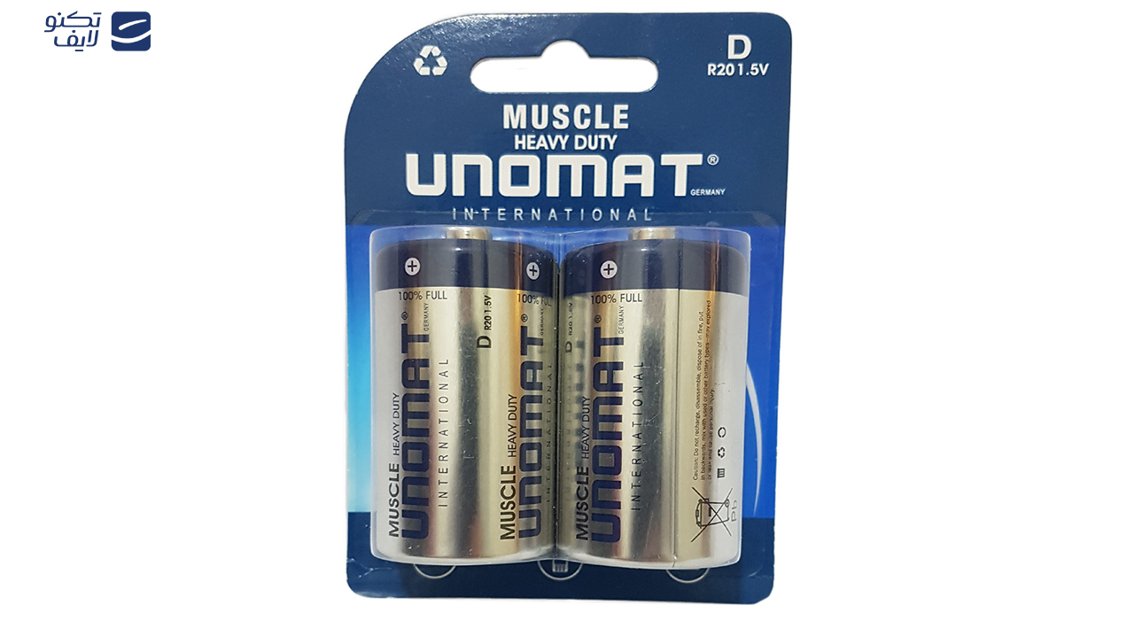 باتری D یونومات مدل Muscle Heavy Duty بسته 2 عددی