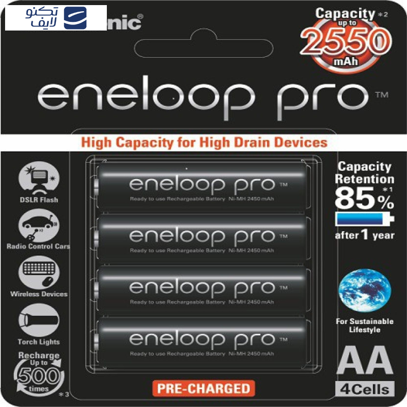 باتری قلمی قابل شارژ پاناسونیک مدل Eneloop Pro BK-3HCCE/4BT بسته 4 عددی AA4 باتری قلمی قابل شارژ پاناسونیک مدل Eneloop Pro BK-3HCCE/4BT بسته 4 عددی AA4