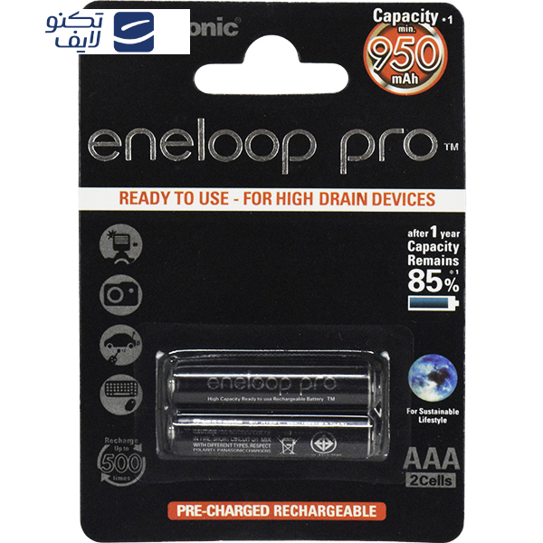 باتری نیم قلمی قابل شارژ پاناسونیک مدل eneloop pro_329 بسته 2عددی باتری نیم قلمی قابل شارژ پاناسونیک مدل eneloop pro_329 بسته 2عددی