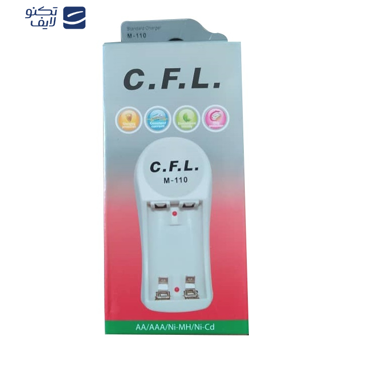 شارژر باتری سی اف ال مدل 002