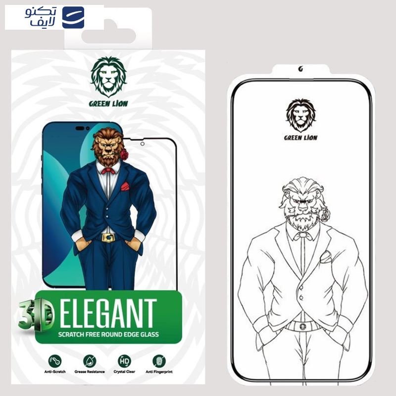 محافظ صفحه نمایش گرین مدل 3D Elegant مناسب برای گوشی موبایل اپل iPhone 14 Pro Max