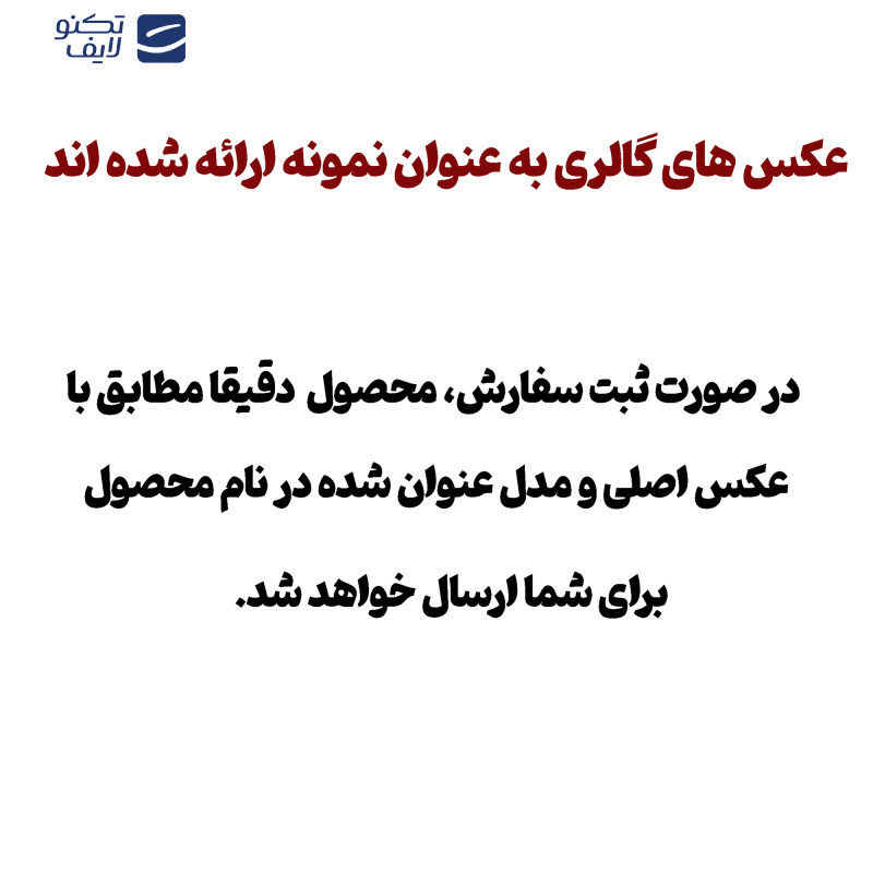 کاور مدل PCS Design کد 02 مناسب برای گوشی موبایل اپل iphone 13 کاور مدل PCS Design کد 02 مناسب برای گوشی موبایل اپل iphone 13