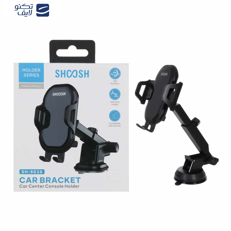 نگهدارنده گوشی موبایل شوش مدل sh9020