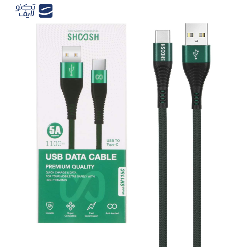 کابل تبدیل USB به USB-C شوش مدل SH115 C طول 1.1 متر کابل تبدیل USB به USB-C شوش مدل SH115 C طول 1.1 متر