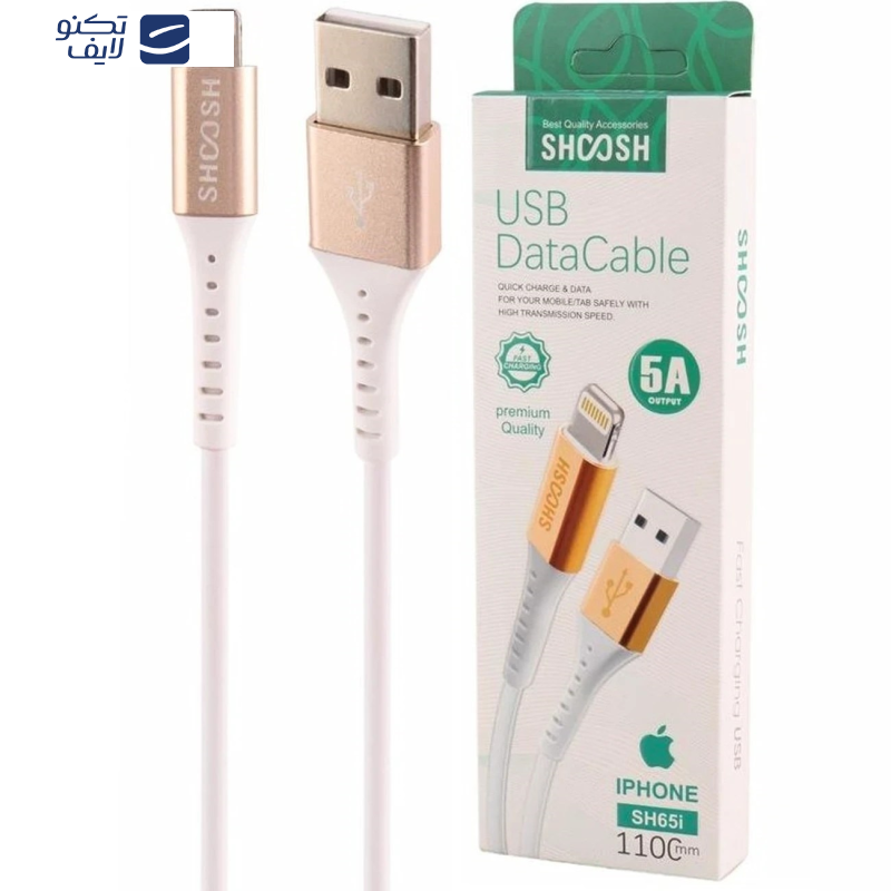 کابل تبدیل USB به لایتنینگ شوش مدل SH65 i طول 1.1 متر