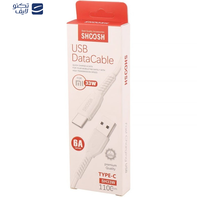 کابل تبدیل USB به USB-C J شوش مدل SH33 W طول 1.1 متر کابل تبدیل USB به USB-C J شوش مدل SH33 W طول 1.1 متر