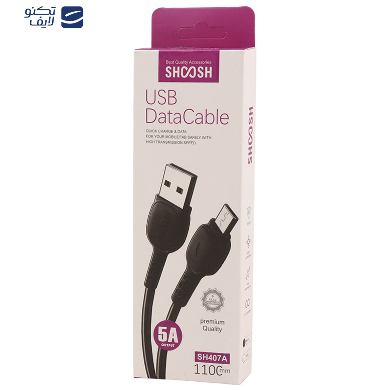 کابل تبدیل USB به microUSB شوش مدل SH407 A طول 1.1 متر کابل تبدیل USB به microUSB شوش مدل SH407 A طول 1.1 متر