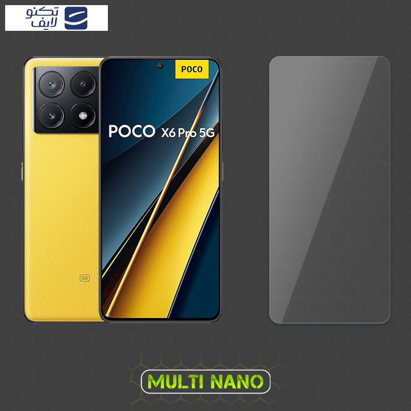 محافظ صفحه نمایش مولتی نانو مدل X-S1N مناسب برای گوشی موبایل شیائومی Poco X6 Pro محافظ صفحه نمایش مولتی نانو مدل X-S1N مناسب برای گوشی موبایل شیائومی Poco X6 Pro