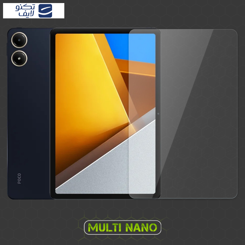 محافظ صفحه نمایش مولتی نانو مدل X-S1N مناسب برای تبلت شیائومی Poco Pad محافظ صفحه نمایش مولتی نانو مدل X-S1N مناسب برای تبلت شیائومی Poco Pad