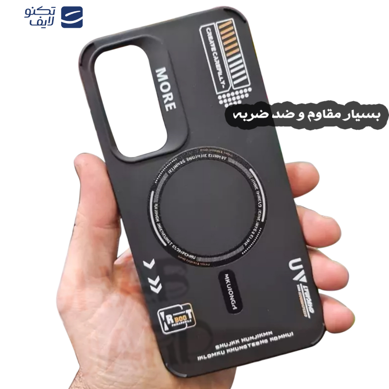 کاور قاب گارد مدل BGSO مناسب برای گوشی موبایل سامسونگ Galaxy A51 کاور قاب گارد مدل BGSO مناسب برای گوشی موبایل سامسونگ Galaxy A51
