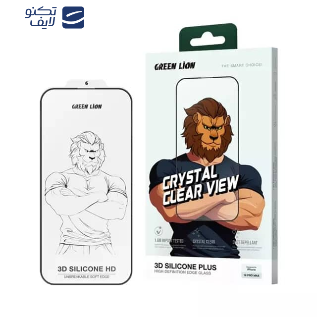 محافظ صفحه نمایش گرین لاین مدل 3D Silicone Plus مناسب برای گوشی موبایل اپل iPhone 16 Pro محافظ صفحه نمایش گرین لاین مدل 3D Silicone Plus مناسب برای گوشی موبایل اپل iPhone 16 Pro