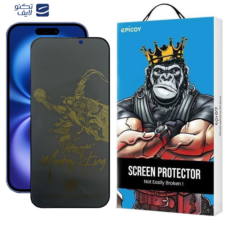 محافظ صفحه نمایش حریم شخصی اپیکوی مدل Monkey King مناسب برای گوشی موبایل اپل iphone 16/15