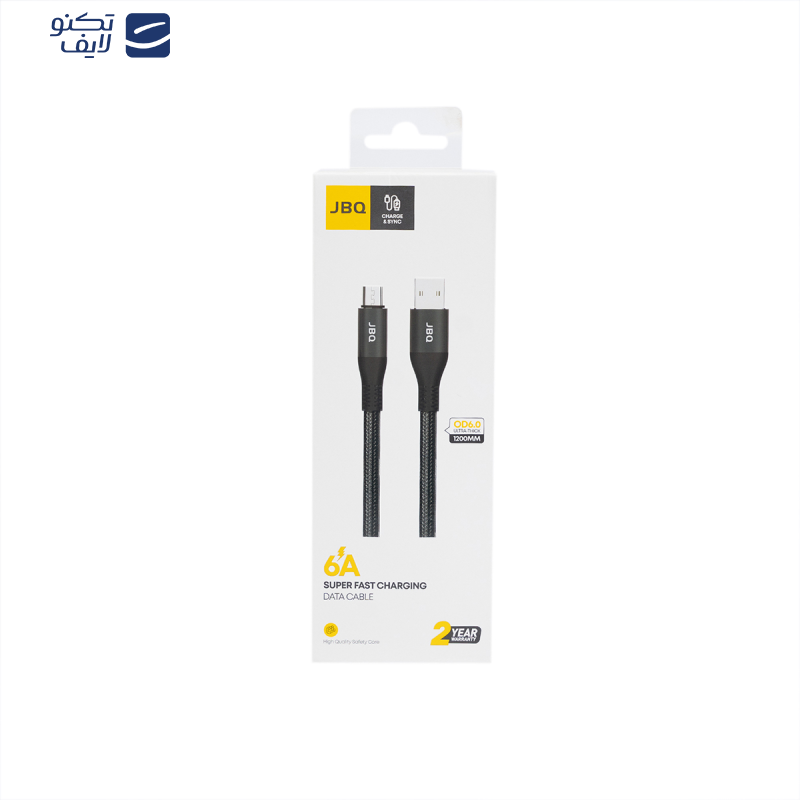 کابل تبدیل USB به USB-C جی بی کیو مدل CA-522 طول 1.20 متر کابل تبدیل USB به USB-C جی بی کیو مدل CA-522 طول 1.20 متر