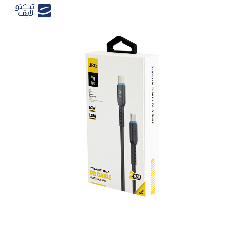 کابل تبدیل USB-C به USB-C جی بی کیو مدل CA-722 طول 1.5 متر کابل تبدیل USB-C به USB-C جی بی کیو مدل CA-722 طول 1.5 متر