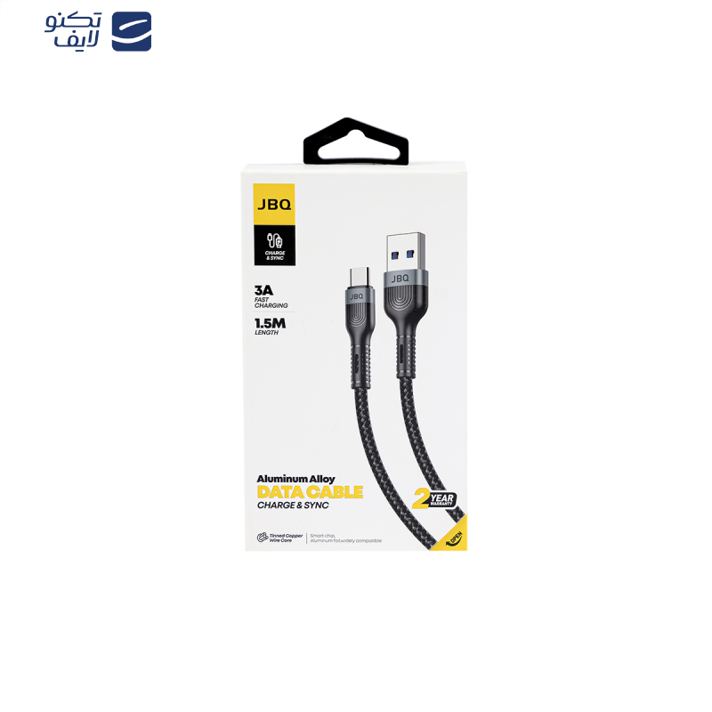 کابل تبدیل USB به USB-C جی بی کیو مدل CA-732 C طول 1.5 متر
