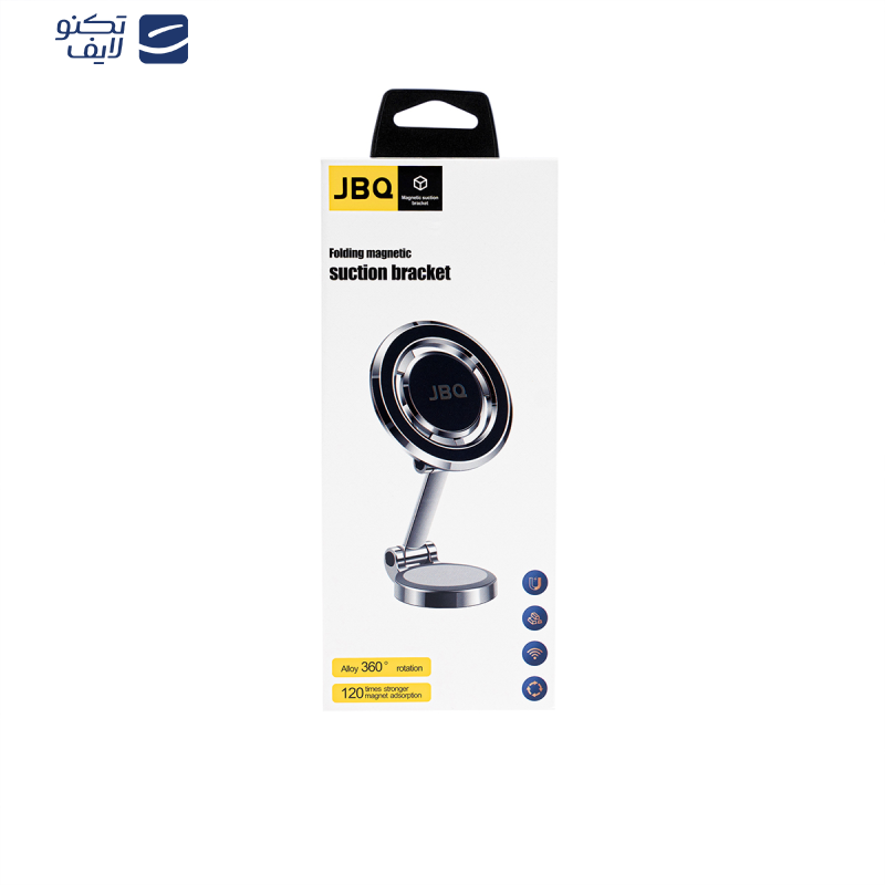  حلقه نگهدارنده موبایل جی بی کیو مدل HLC-235