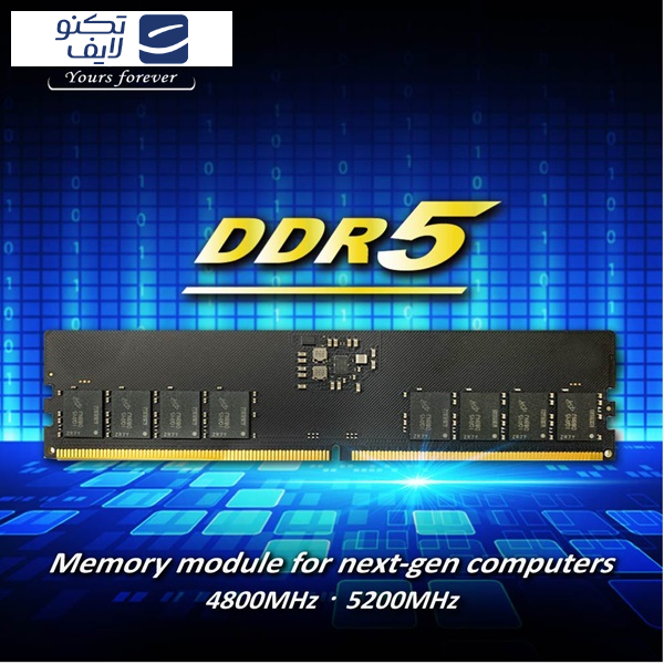 رم دسکتاپ DDR5 تک کاناله 4800 مگاهرتز کینگ مکس مدل KM-LD5 ظرفیت 8 گیگابایت رم دسکتاپ DDR5 تک کاناله 4800 مگاهرتز کینگ مکس مدل KM-LD5 ظرفیت 8 گیگابایت