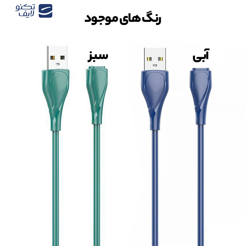 کابل تبدیل USB به USB-C الدینیو مدل LS611 طول 1 متر کابل تبدیل USB به USB-C الدینیو مدل LS611 طول 1 متر