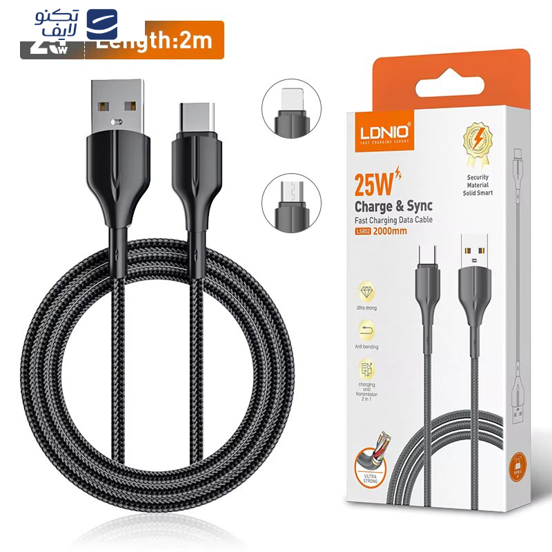 کابل تبدیل USB به USB-C الدینیو مدل LS852 طول 2 متر