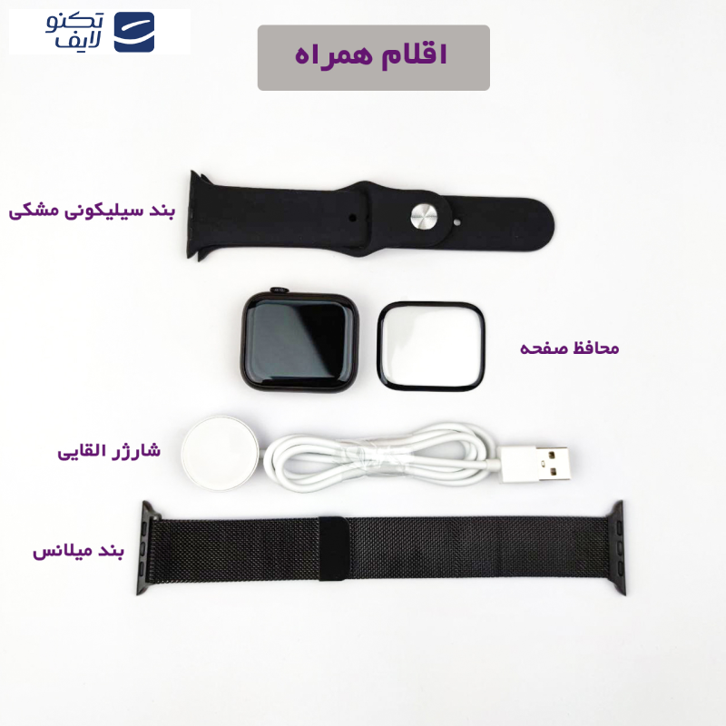 ساعت هوشمند گیفت کالکشن مدل TOP 1 ساعت هوشمند گیفت کالکشن مدل TOP 1