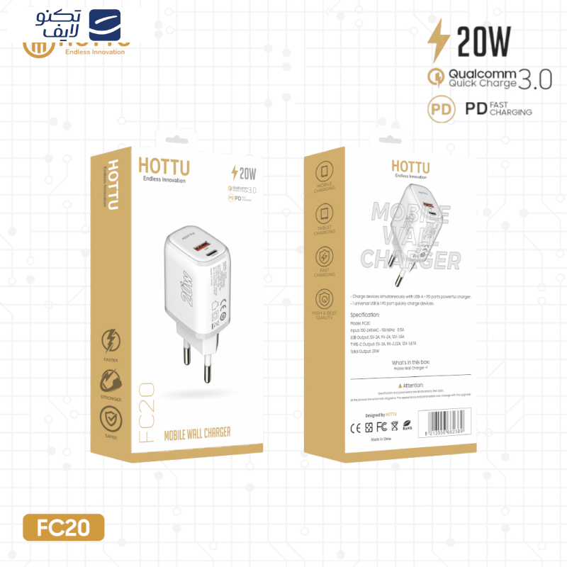 شارژر دیواری 20 وات هوتو مدل FC20 شارژر دیواری 20 وات هوتو مدل FC20