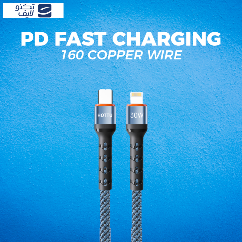 کابل USB-C هوتو مدل CTC07 طول 1 متر کابل USB-C هوتو مدل CTC07 طول 1 متر