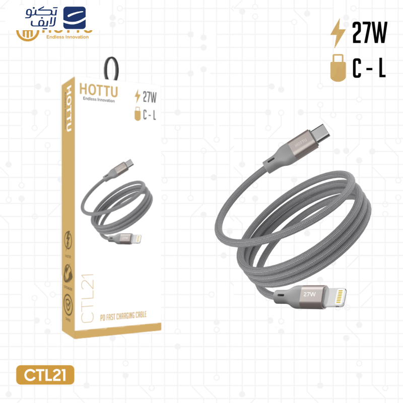 کابل تبدیل USB-C به لایتنینگ هوتو مدل CTL21 طول 1 متر کابل تبدیل USB-C به لایتنینگ هوتو مدل CTL21 طول 1 متر