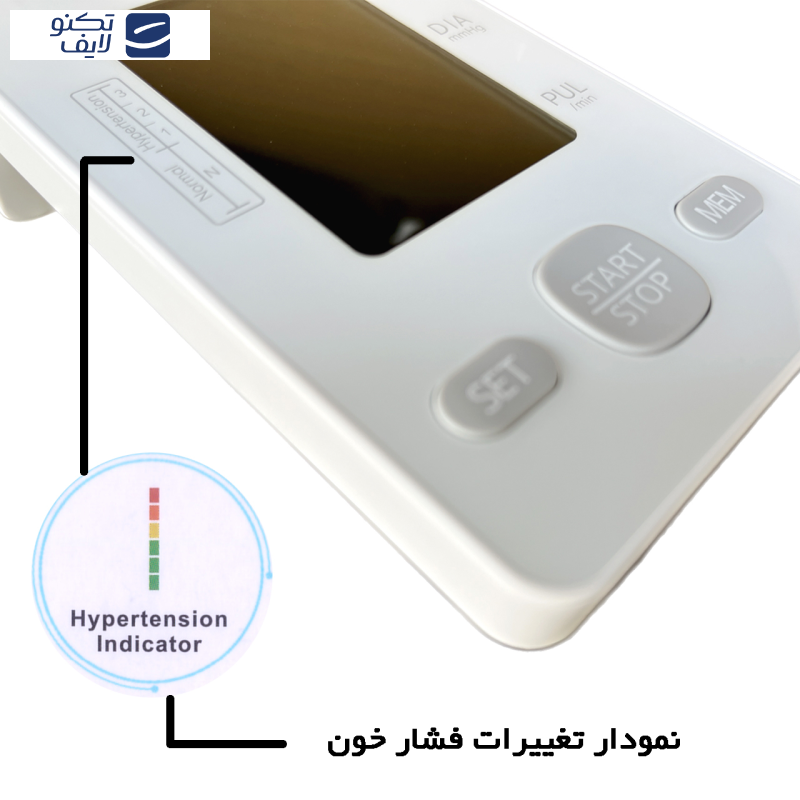 فشارسنج دیجیتال بازویی گلامور مدل DBP-6177 فشارسنج دیجیتال بازویی گلامور مدل DBP-6177