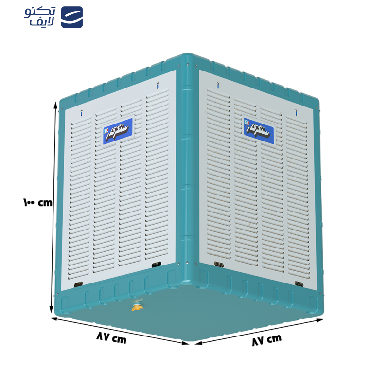 کولر آبی 5500 سنگرکار مدل SK600 کولر آبی 5500 سنگرکار مدل SK600