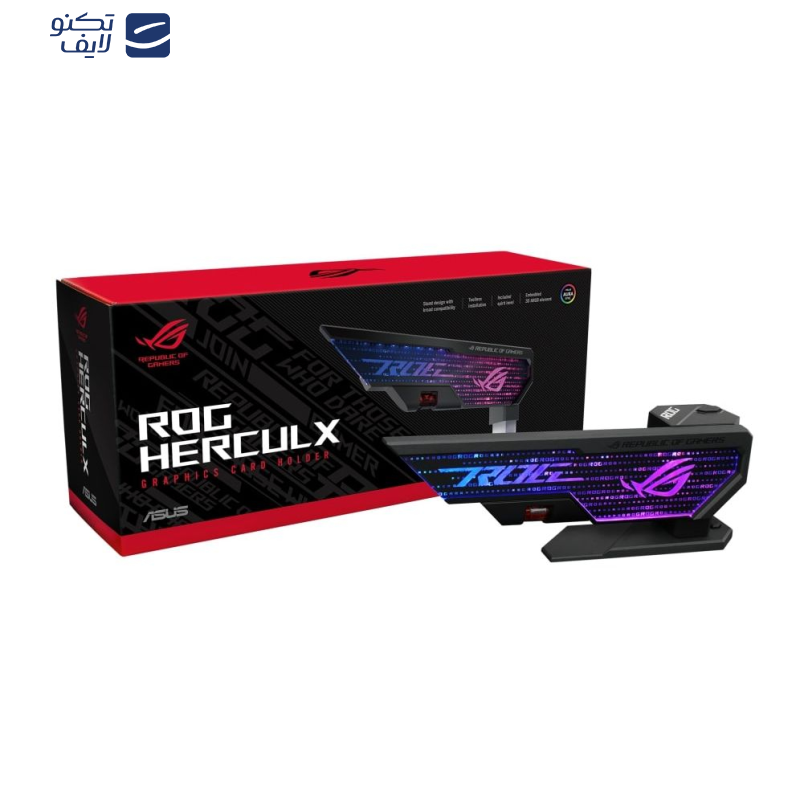 نگهدارنده کارت گرافیک ایسوس مدل ROG Herculx نگهدارنده کارت گرافیک ایسوس مدل ROG Herculx
