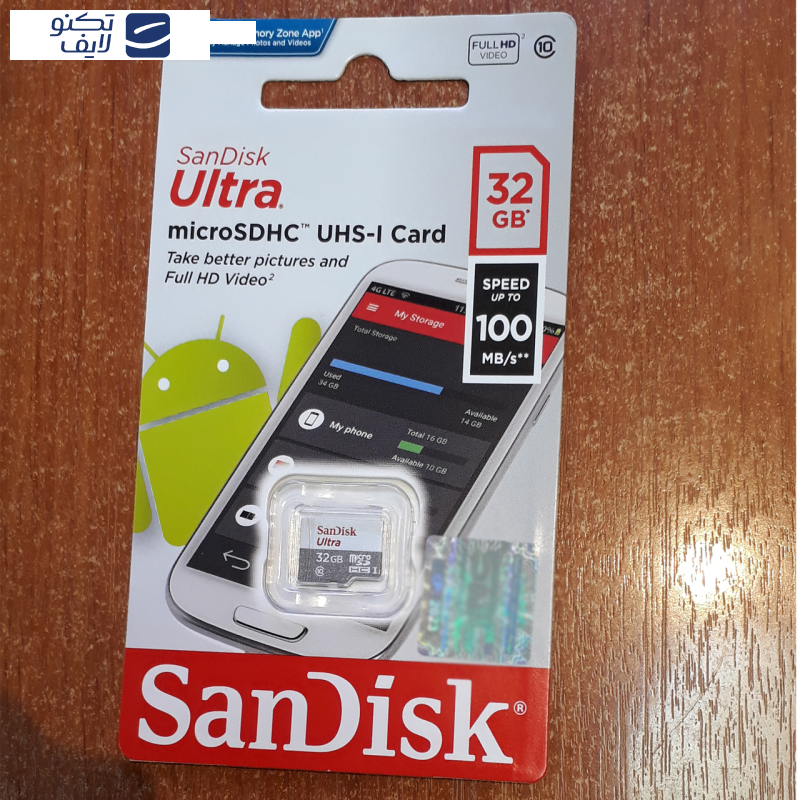 کارت حافظه microSDHC مدل Ultra کلاس 10 استاندارد UHS-I U1 سرعت 100MBps ظرفیت 32 گیگابایت کارت حافظه microSDHC مدل Ultra کلاس 10 استاندارد UHS-I U1 سرعت 100MBps ظرفیت 32 گیگابایت