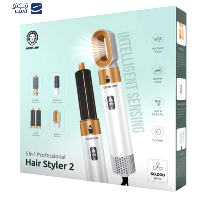 سشوار برس دار حالت دهنده گرین لاین مدل Hair Styler 2 سشوار برس دار حالت دهنده گرین لاین مدل Hair Styler 2