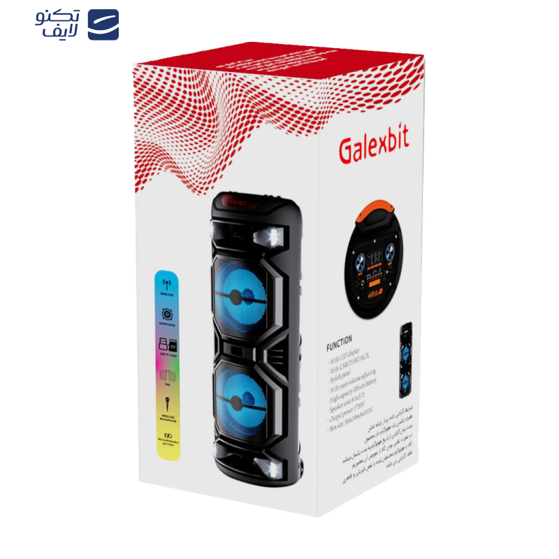 اسپیکر بلوتوثی قابل حمل گلکسبیت مدل GS_42 اسپیکر بلوتوثی قابل حمل گلکسبیت مدل GS_42