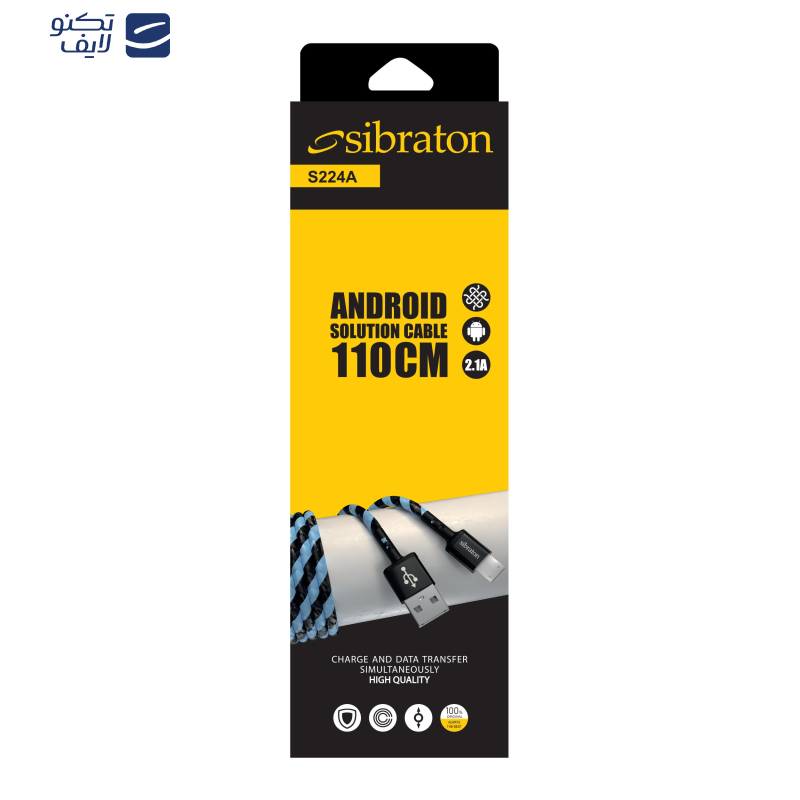 کابل تبدیل USB به microUSB سیبراتون مدل S224A طول 1.1 متر کابل تبدیل USB به microUSB سیبراتون مدل S224A طول 1.1 متر