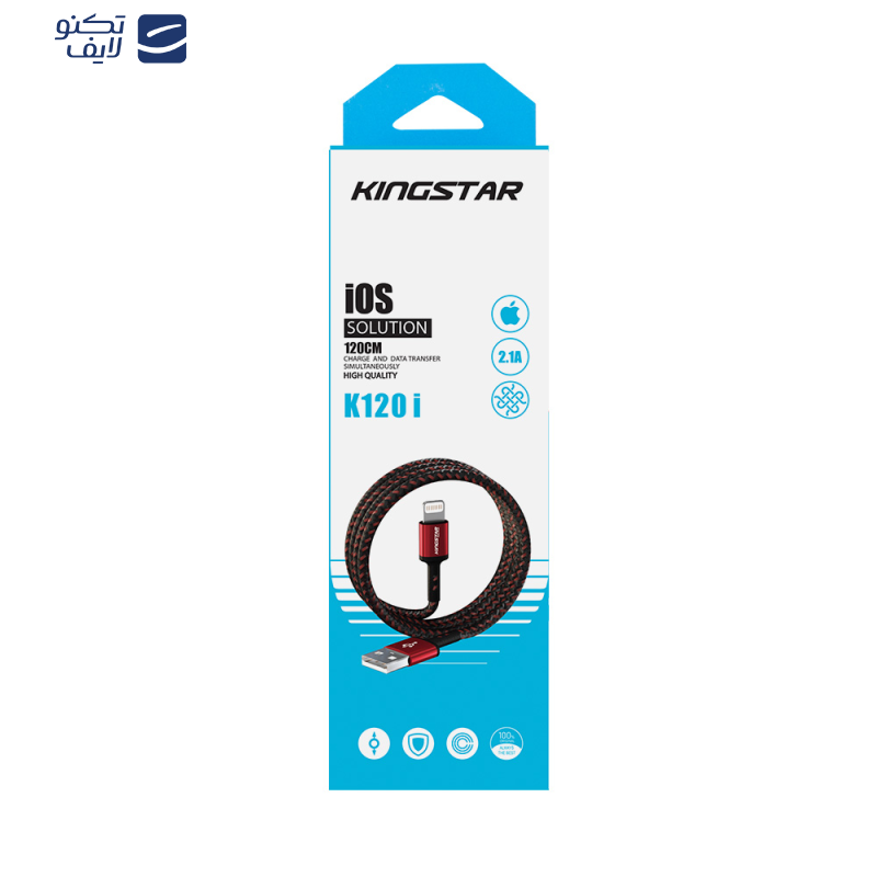 کابل تبدیل USB به لایتنینگ کینگ استار مدل K120i طول 1.2 متر کابل تبدیل USB به لایتنینگ کینگ استار مدل K120i طول 1.2 متر