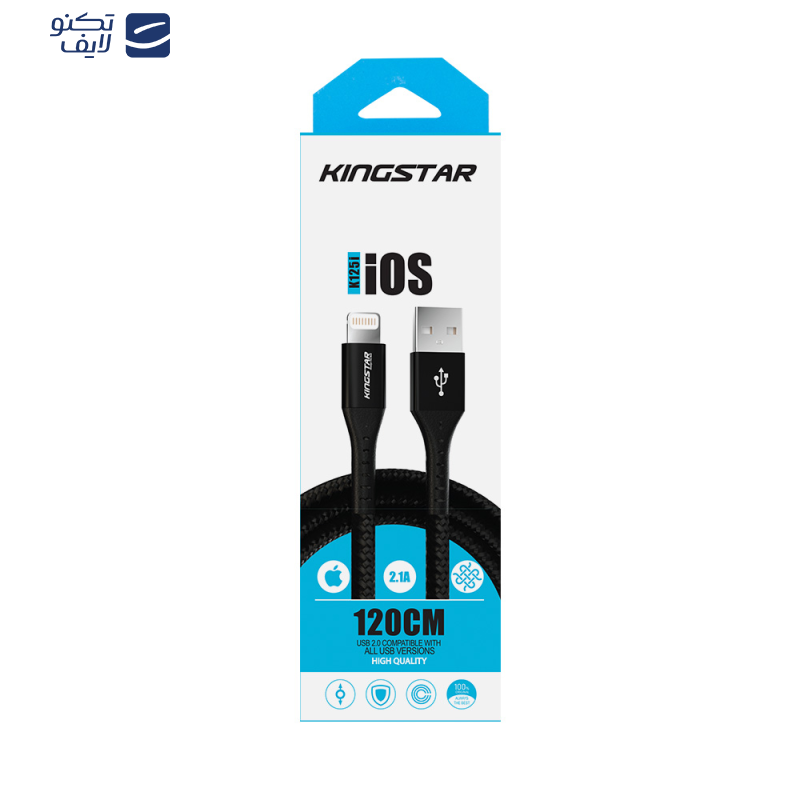 کابل تبدیل USB به لایتنینگ کینگ استار مدل K125i طول 1.2 متر کابل تبدیل USB به لایتنینگ کینگ استار مدل K125i طول 1.2 متر