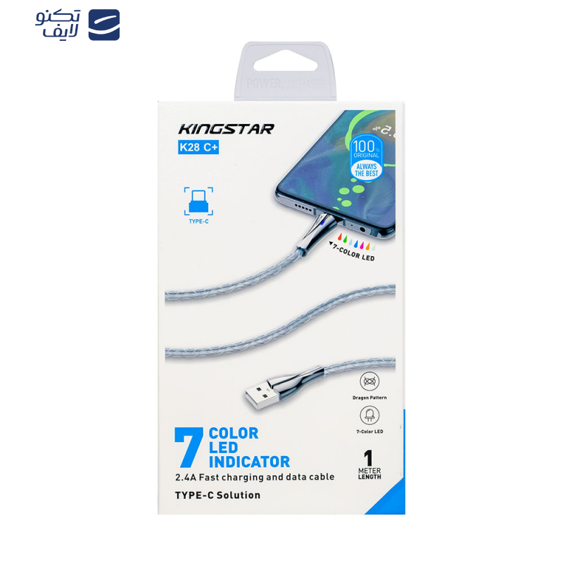 کابل تبدیل USB به USB-C کینگ استار مدل +K28 C طول 1 متر کابل تبدیل USB به USB-C کینگ استار مدل +K28 C طول 1 متر